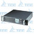 ИБП UPS-Enterprise ENT-RK10 with USB serial port, 1000VA, 8m