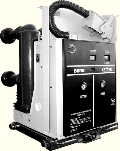 ВВПК-В-10-40/2000 – вакуумный выключатель