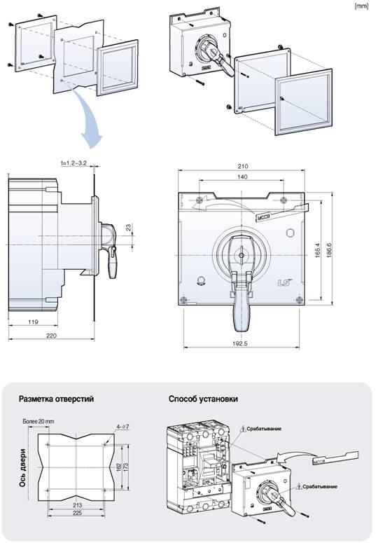 DH4  DHK4  TS800 