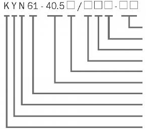 XGN77-40.5(Z)T/1600-31.5 