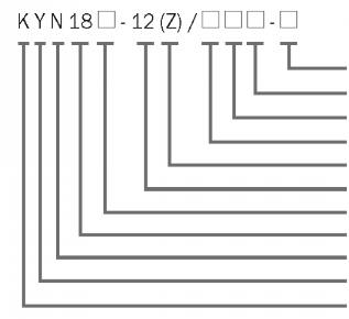  KYN18-12(Z)  CHINT