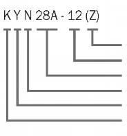 KYN28-12(Z)  CHINT 
