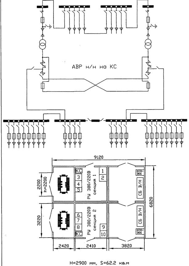  4-2630