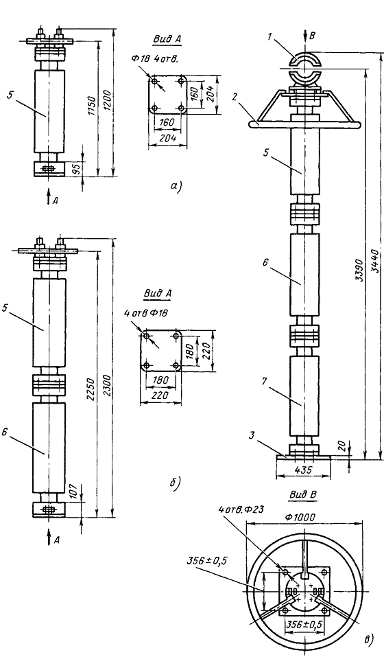   110-330 