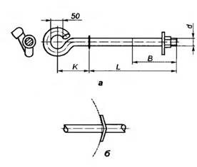   SOT 21