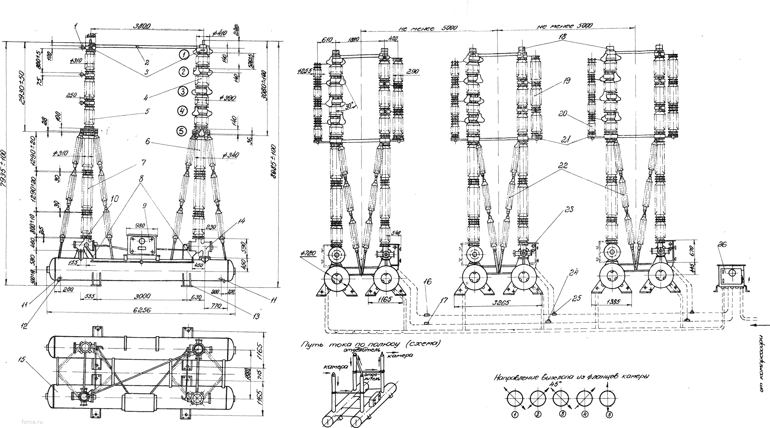   -330-15  