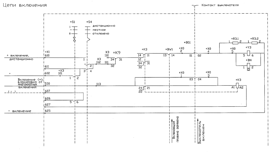  BLG 1002  HPL 550B2.   