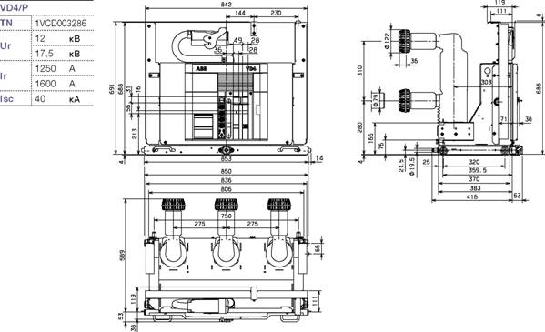     UniGear ZS1   PowerCube