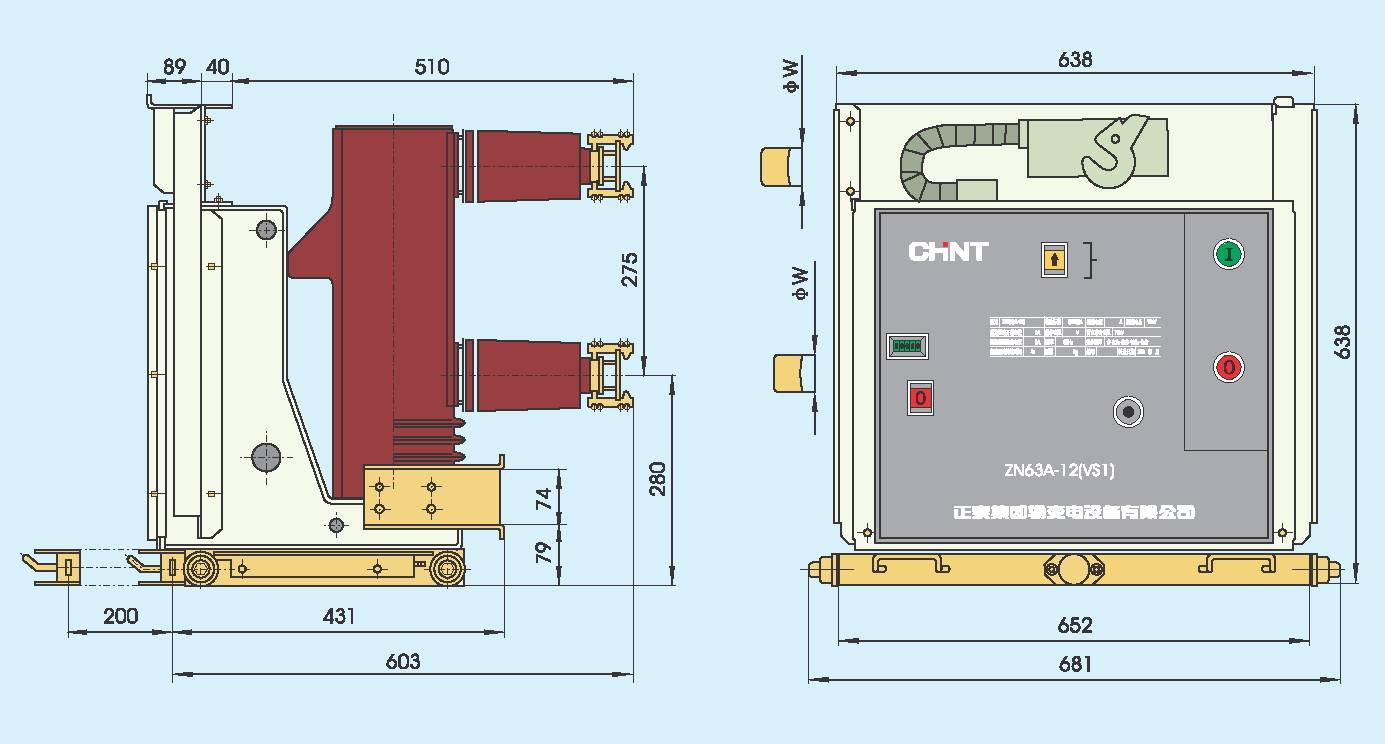 Габаритные монтажные размеры выключателя ZN63A-12 выкатного типа