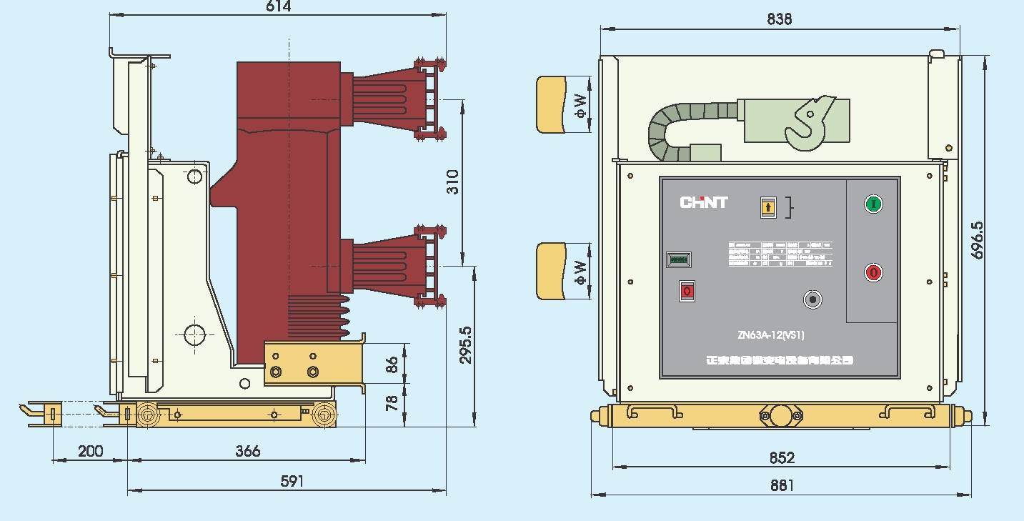 ZN63A-12/T *-40 (50)