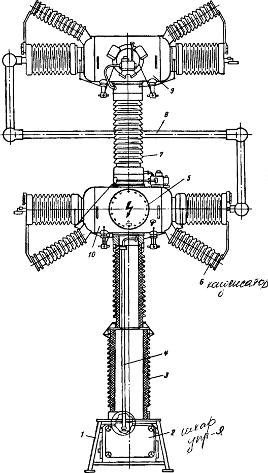    -220-12