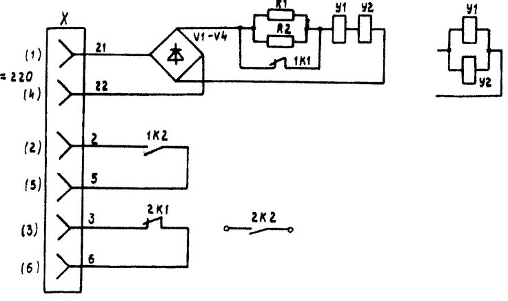 Электрическая схема вакуумного контактора КВТ-10-400-4У2