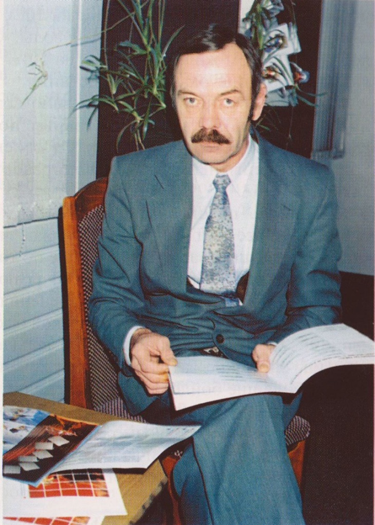Директор Центра энергосбережения В. И. Лукьянов