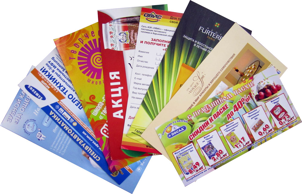 ������������ ���������, �������������� ��������