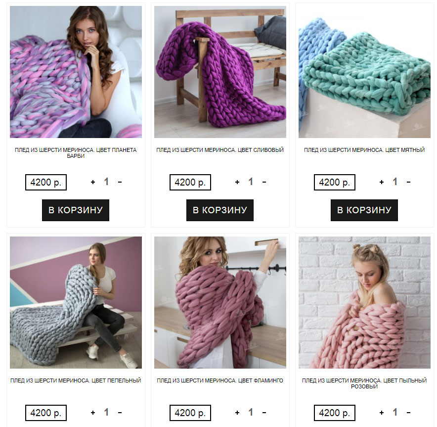 ������� �����