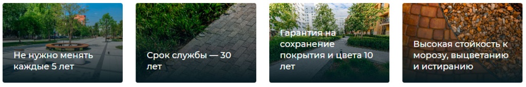 ���������� ������ �������