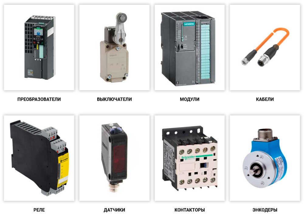   Schneider Electric