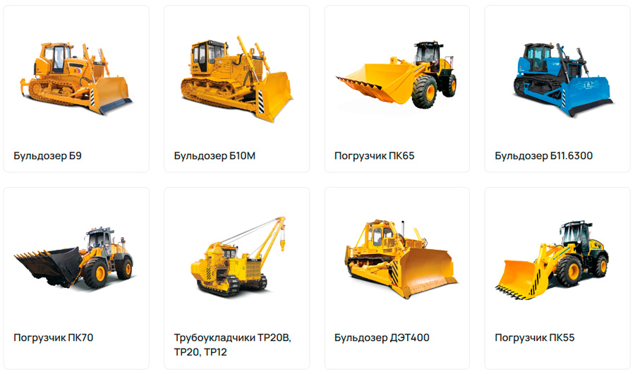 Техника ЧТЗ заказать и купить с доставкой Техника ЧТЗ заказать и купить с доставкой